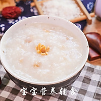 红枣莲藕糊稠粥的做法图解13