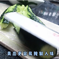 私房凉拌拍青瓜，炎炎夏日我独凉的做法图解3