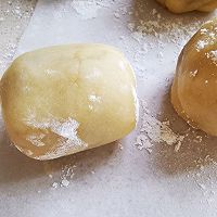 #2021创意料理组——创意“食”光#广式双莲月饼的做法图解11