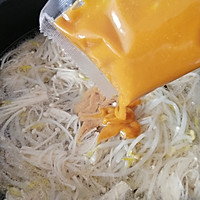 金汤肥牛的做法图解7