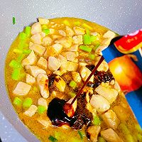 #烤究美味 灵魂就酱#一酱成菜花生鸡丁的做法图解6