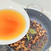 #中秋香聚 美味更圆满#卤肉饭的做法图解10