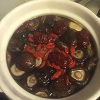 香菇炖鸡汤#比暖男更暖的是#的做法图解1