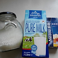 牛奶太妃糖#走进爱尔兰，品味好奶源#的做法图解1