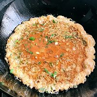 鸡蛋炒虾酱的做法图解6