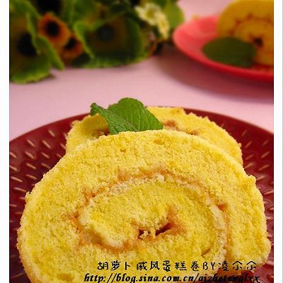 胡萝卜戚风卷