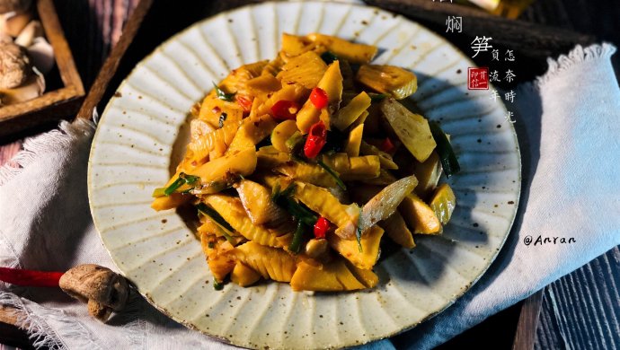 鲜甜脆嫩香的油焖春笋