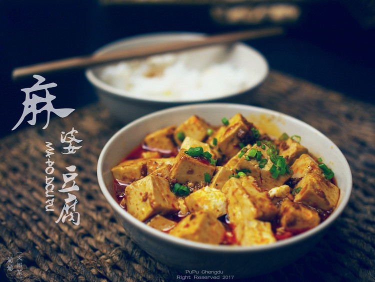 胜利的人间烟火-麻婆豆腐的做法