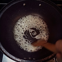 拔丝地瓜丸的做法图解1