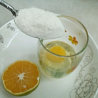 一分钟做个柠檬酸奶小蛋糕的做法图解2