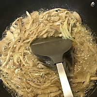 油松茸菌的做法图解3