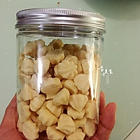 果蔬溶豆的做法图解10