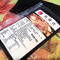 肥牛寿喜锅的做法图解4
