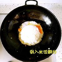 蘑菇火腿胡萝卜炒饭的做法图解5