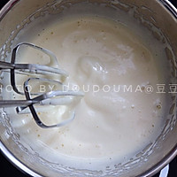 #太阳风烘焙#长帝CR32KEA--海绵豆浆甜甜圈的做法图解3