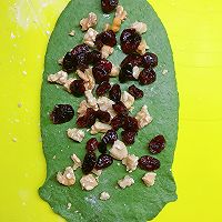 菠菜蔓越莓核桃全麦包的做法图解19