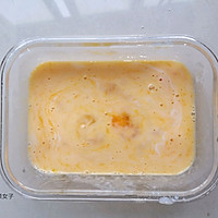 #好吃不上火#蓝莓酸奶华夫饼#麦子厨房早餐机#的做法图解2