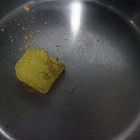 #一起加油，我要做A+健康宝贝#暖暖の怀石红白咖喱杂粮饭的做法图解2