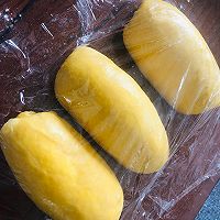 #金龙鱼精英百分百烘焙大赛阿小宝战队#南瓜吐司（淡奶油）的做法图解9