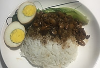 美味卤肉饭的做法