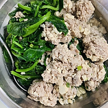 猪肉豆腐丸子豆尖汤