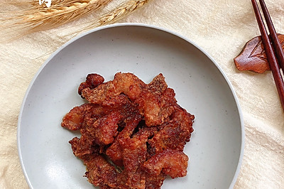 小酥肉