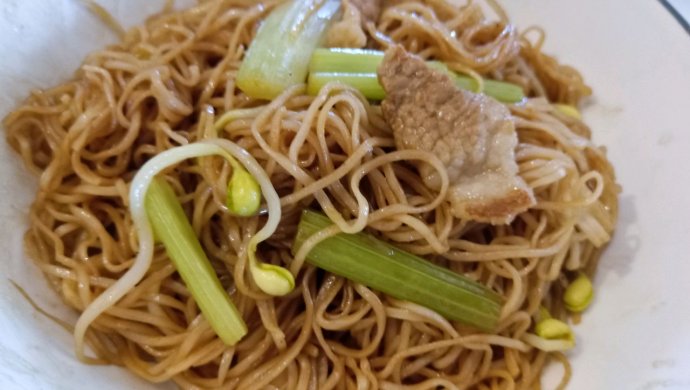 河南版卤面