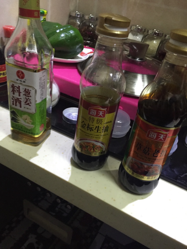 杨氏红烧肉的做法图解6