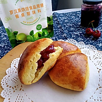 #太古烘焙糖 甜蜜轻生活#樱桃夹心司康的做法图解9