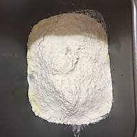 超软的日式牛奶芋泥包的做法图解1