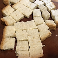 荷兰豆小番茄松软炒蛋的做法图解4