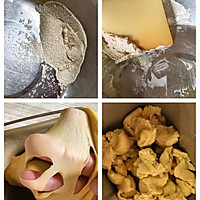 水合法&一次发酵-南瓜吐司的做法图解3