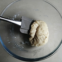 豆沙酥饼的做法图解2