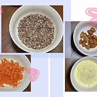 黑燕麦胡萝卜粥：养颜、刮油、增能——懒人必备的做法图解1