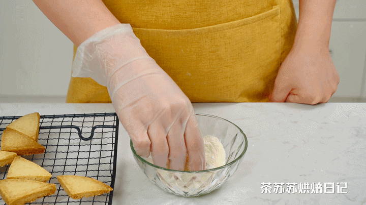 日式雪绒三角酥的做法图解9