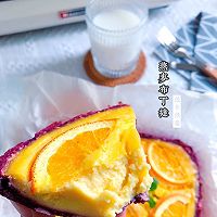 好吃不胖#无油低糖燕麦布丁挞的做法图解16