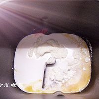 奶香豆沙餐包#东菱云魔法云面包机#的做法图解1
