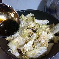 刀鱼焖白菜的做法图解6