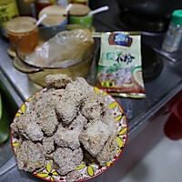 粉蒸排骨的做法图解3
