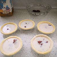 #蛋趣体验#椰香草莓挞的做法图解5