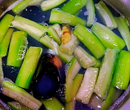 淡菜干贝丝瓜汤的做法
