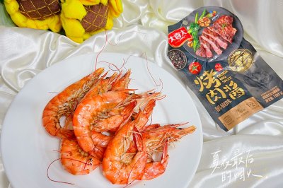 美味的酱烤虾
