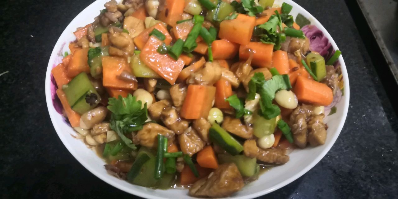 Kung pao chicken