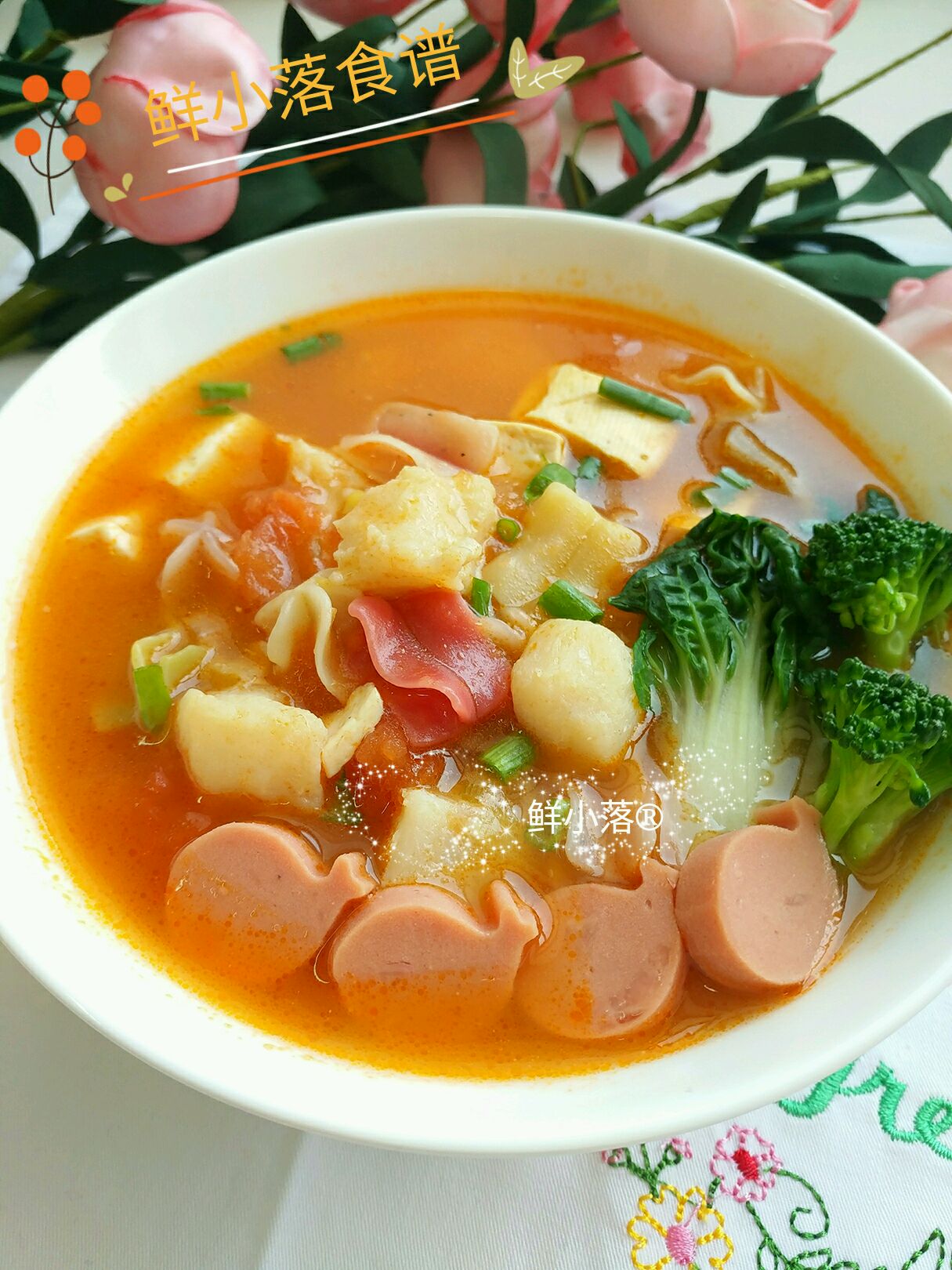西红柿面汤怎么做_西红柿面汤的做法_刺泡鱼_豆果美食