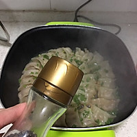 黑椒葱香煎饺#利仁美食穿越#的做法图解8