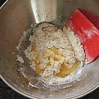 肉松司康的做法图解4