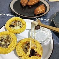 牛肉粒蛋挞的做法图解6