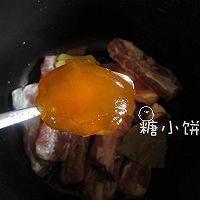 【酸甜杏酱排骨】的做法图解3