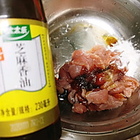 #百变鲜锋料理#葱香蚝汁肉片的做法图解2