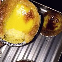 自制蛋挞#东菱魔法云面包机#的做法图解7